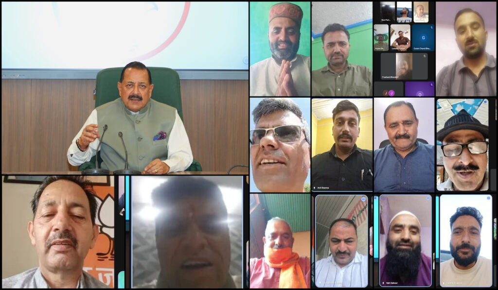 Dr Jitendra holds virtual interaction with Kishtwar BJP District, Mandal office bearers