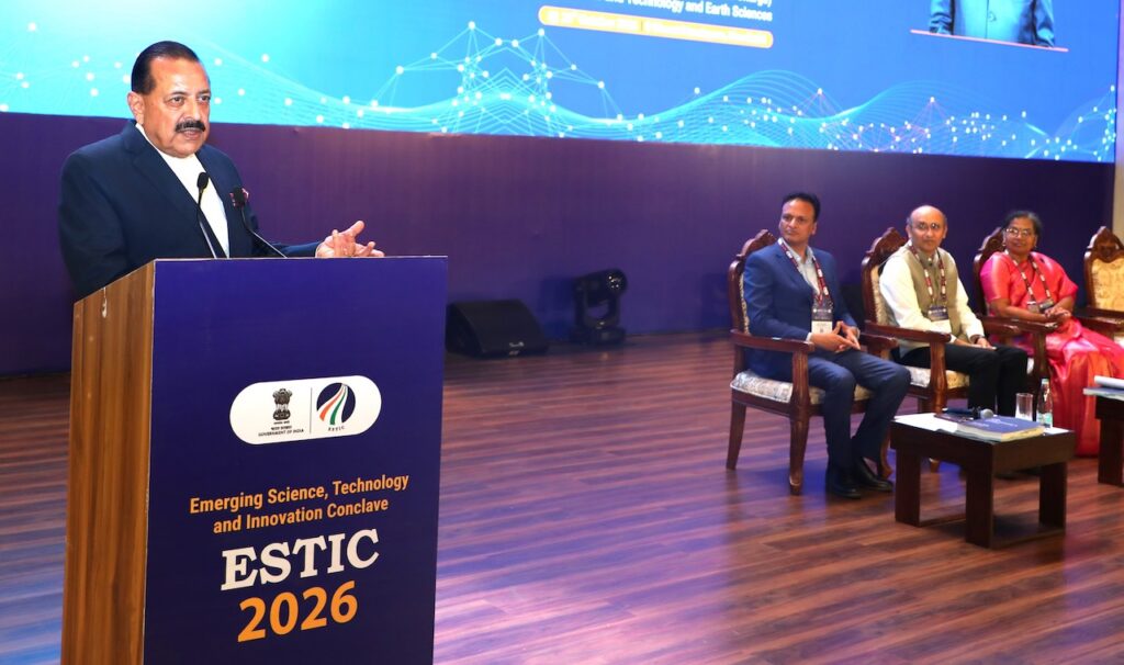Dr Jitendra addresses ‘ESTIC 2026’ valedictory with call for transformation through technology