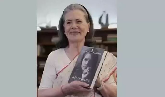 Sonia Gandhi joins Instagram, shares first look of her memoir ‘Belonging: A Journey of Love’