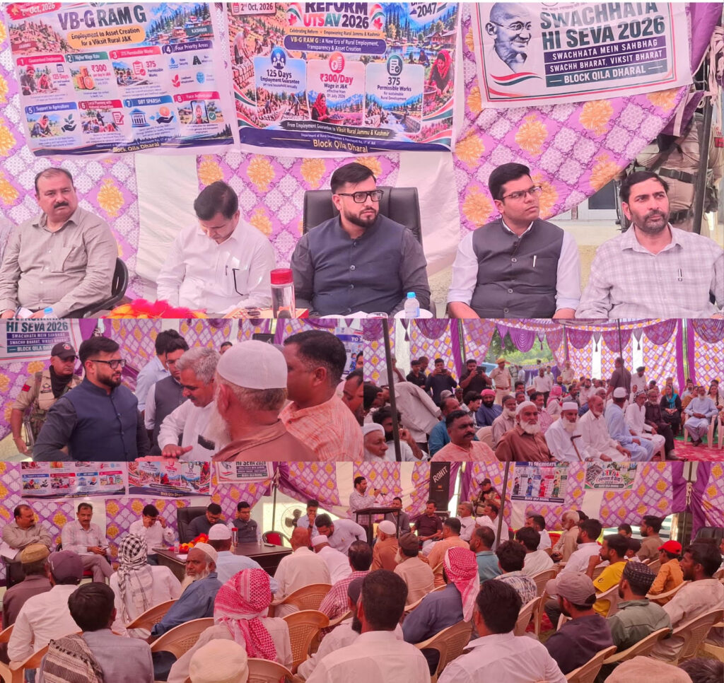 DC Rajouri presides over Special Gram Sabha at Vibrant Village Pukherni under Reform Utsav