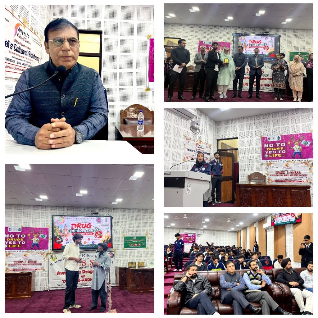 DIPR, Islamia College organise Awareness Programme under Nasha Mukt Abhiyan