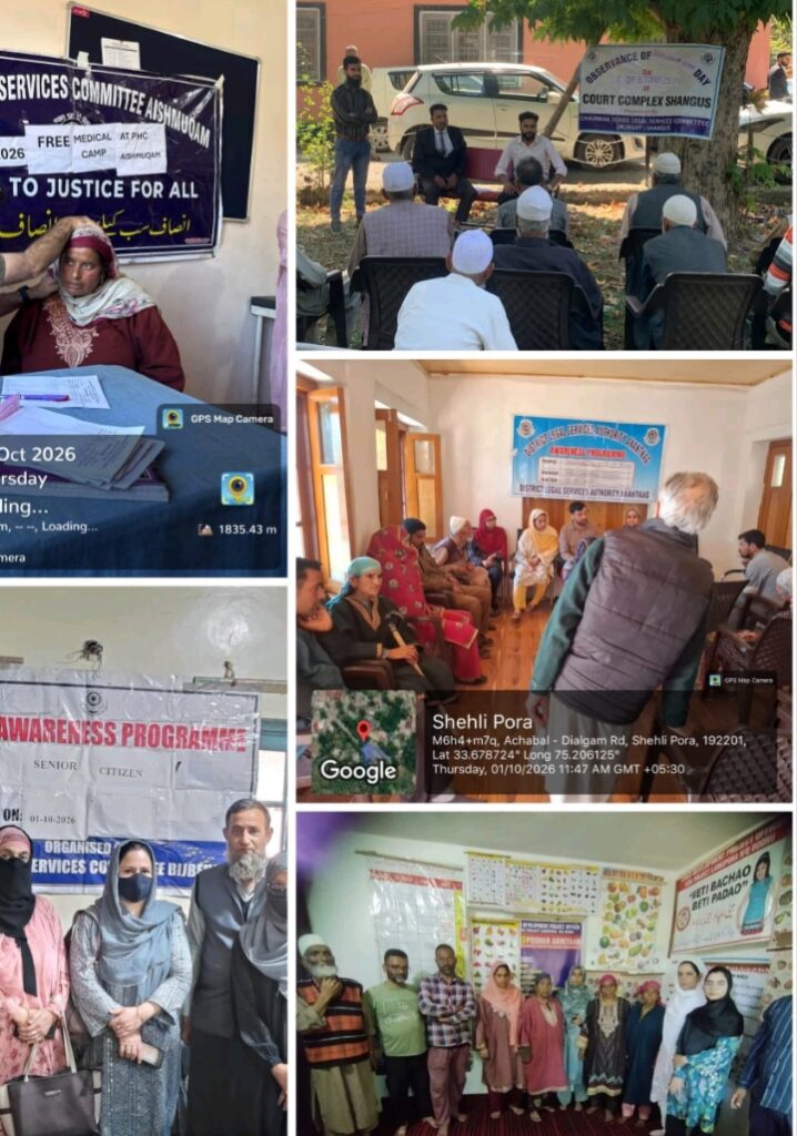 DLSA Anantnag observes International Day of Older Persons