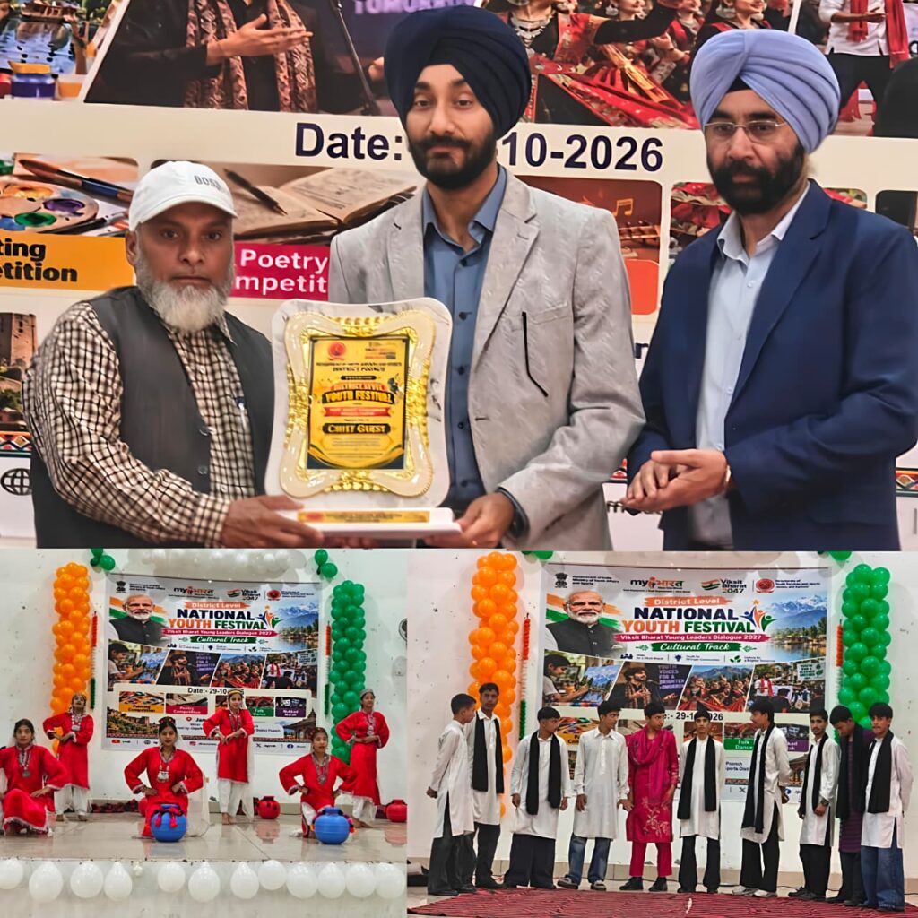 DYSS Poonch organises District-Level National Youth Festival – Viksit Bharat Young Leaders Dialogue 2027