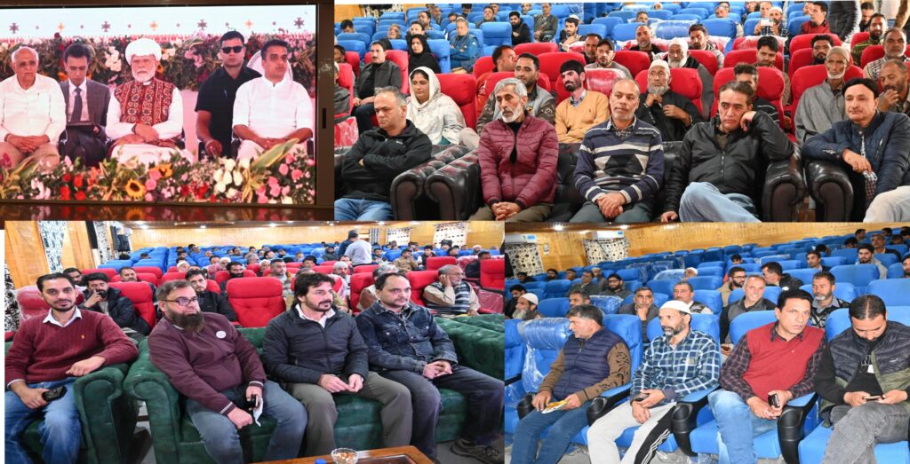 Farmers participate in District-Level Programme marking release of 24th Instalment of PM-KISAN at Kulgam