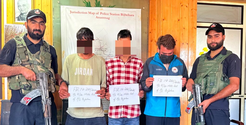 Six Suspected Drug Peddlers Arrested in Separate Anantnag Operations