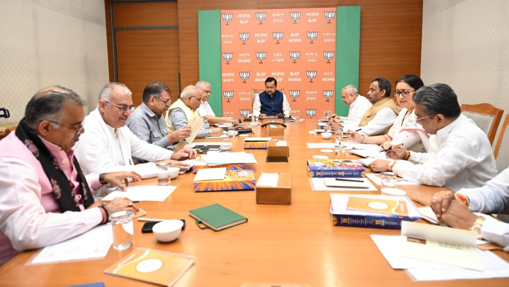 Nitin Nabin discusses ‘various organisational matters’ with BJP national general secretaries
