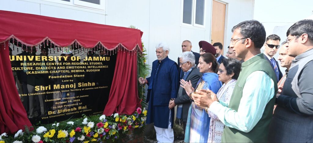 LG Manoj Sinha lays foundation for Jammu University’s regional centre in Budgam