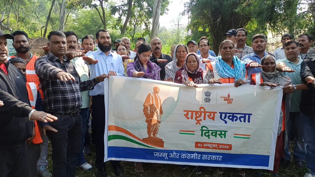 JMC organises cleanliness, plantation drives to celebrate Ekta Diwas