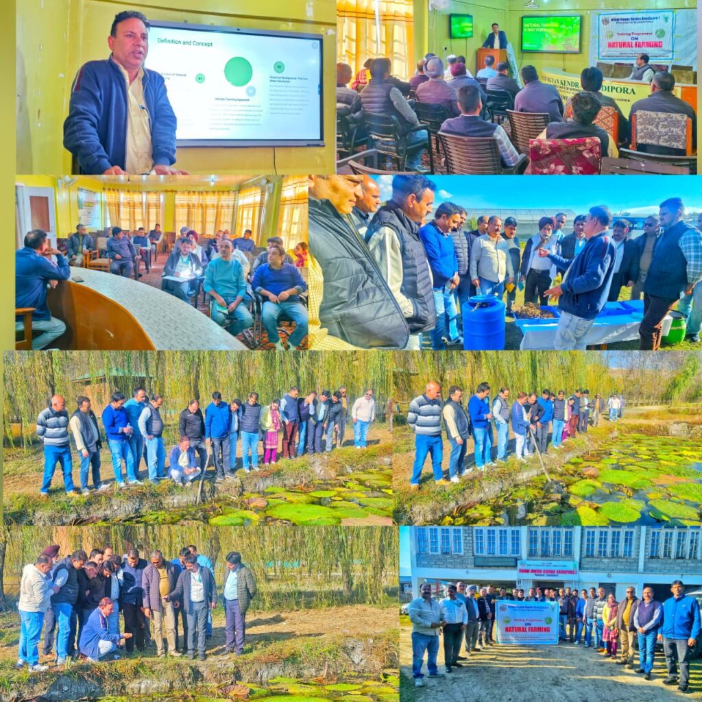 KVK Bandipora-1 organises Training Programme on Natural Farming for Officials