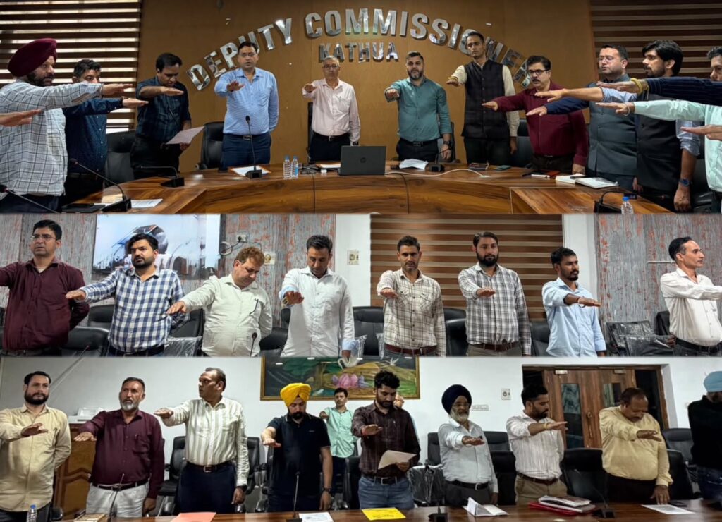 Kathua Admin observes Vigilance Awareness Week 2026