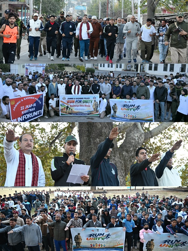 Kishtwar celebrated Rashtriya Ekta Diwas, J&K UT Foundation Day with enthusiasm