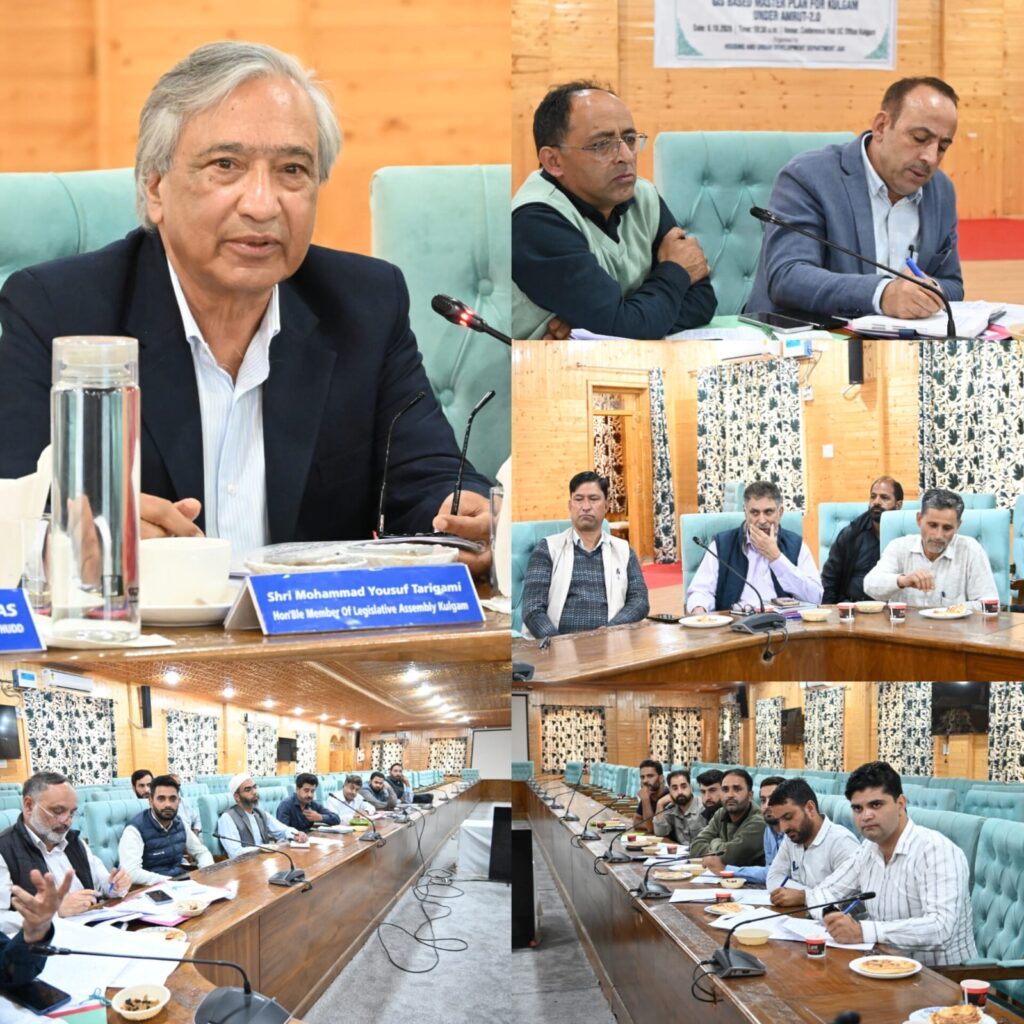 MLA Kulgam reviews JJM implementation