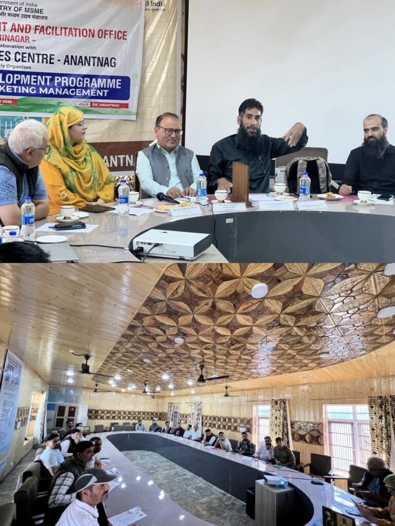 MSME Ministry Field office Srinagar organises MDP on Business Marketing Management at Anantnag