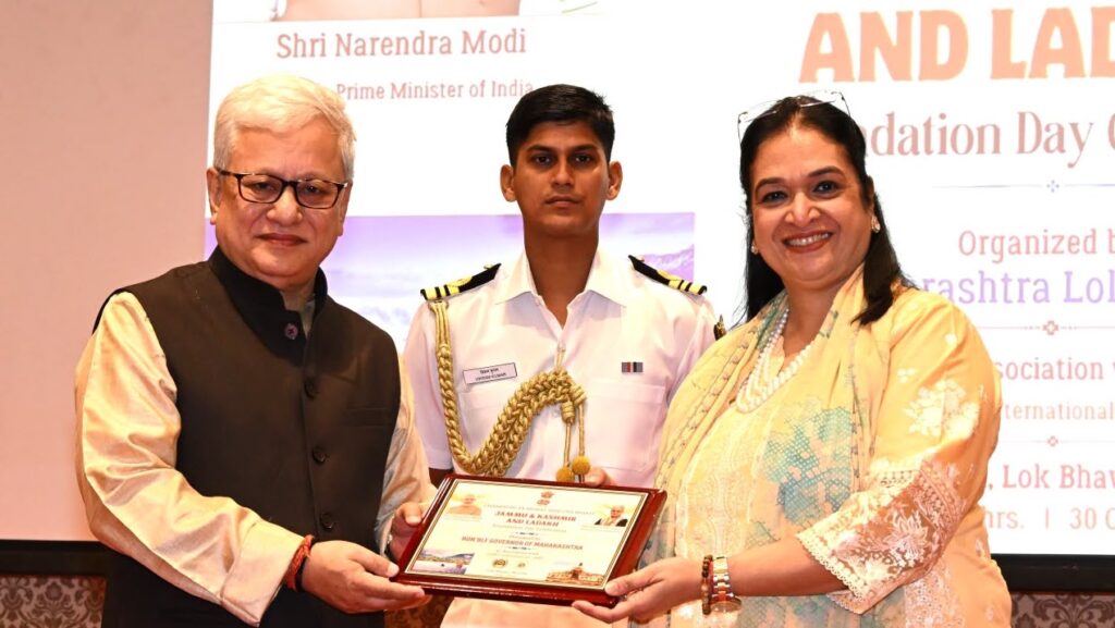 Maharashtra Governor Honours J&K’s Noted Textile Designer and Entrepreneur Varuna Anand