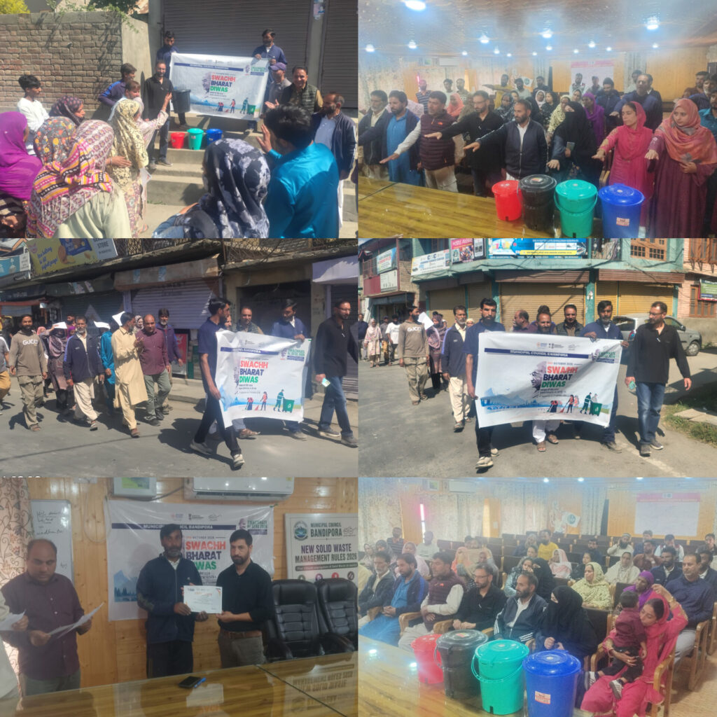 Municipal Council Bandipora celebrates Swachh Bharat Diwas 2026