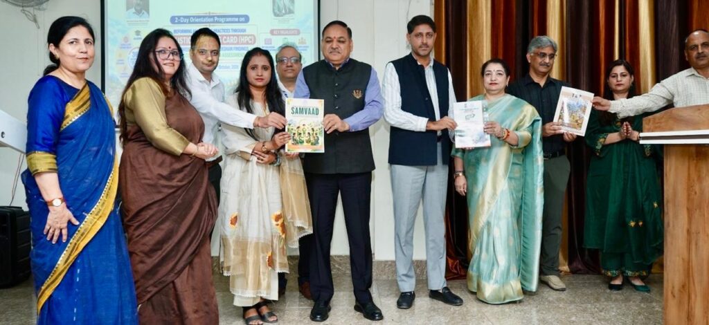 Ram Niwas Sharma inaugurates SCERT orientation programme on Holistic Progress Cards, Competency-Based Assessment