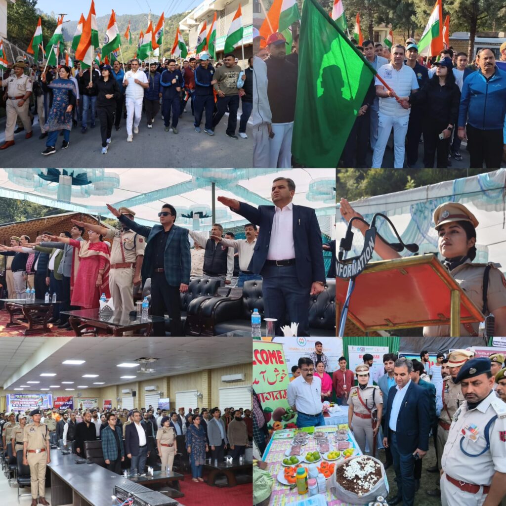 Rashtriya Ekta Diwas celebrated with enthusiasm in Ramban amid massive public participation