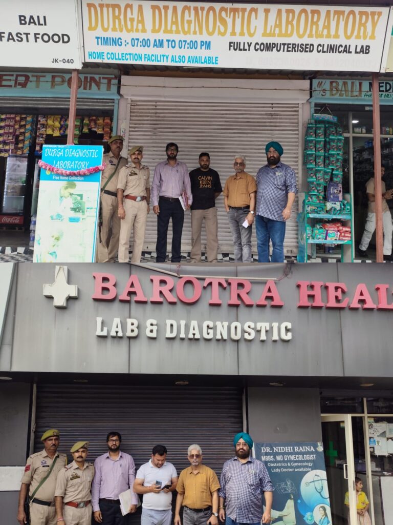 Reasi Administration shuts down two diagnostic centres