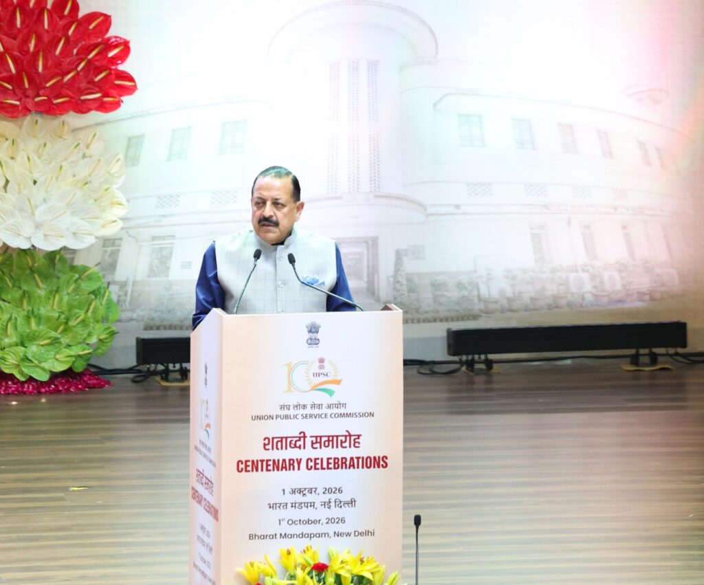 100 year old UPSC carries pre-independence legacy, post-independence flavour: Dr Jitendra
