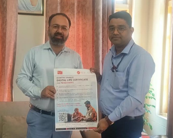 EPFO, IPPB Join Hands to Ease Digital Life Certificate Services for Pensioners