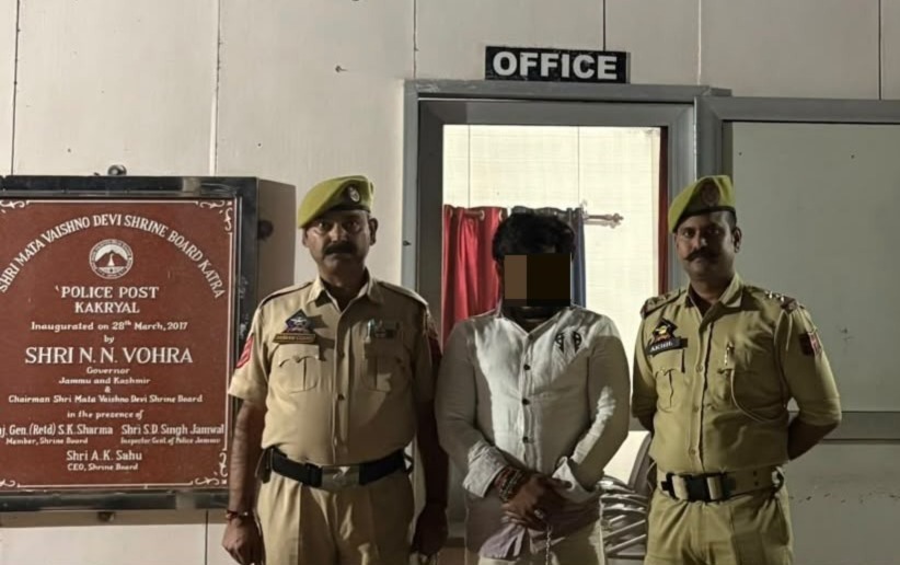 Reasi Police Recover 2.72 Grams of Heroin During Navratri Security Checks